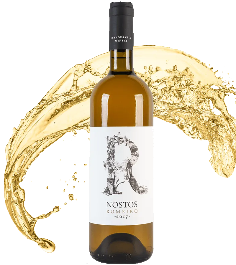 Nostos Romeiko