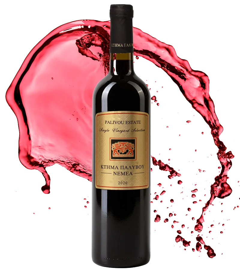 Nemea